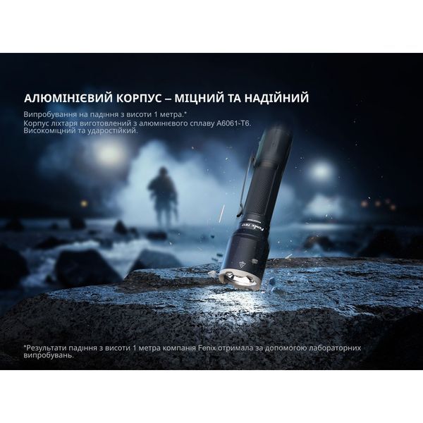 Тактичний ліхтар ручний Fenix TK17 TK17 фото