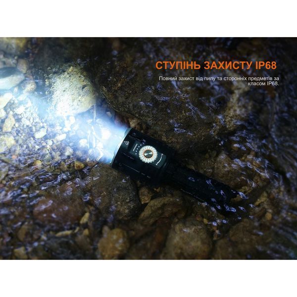 Ліхтар пошуковий ручний Fenix LR35R PRO atlantxml_71286 фото