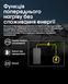 Зовнішній зарядний пристрій Power Bank Nitecore SUMMIT 20000 (77W, QC 3.0, 20000mAh, з функцією підігріву) SUMMIT 20000 фото 11