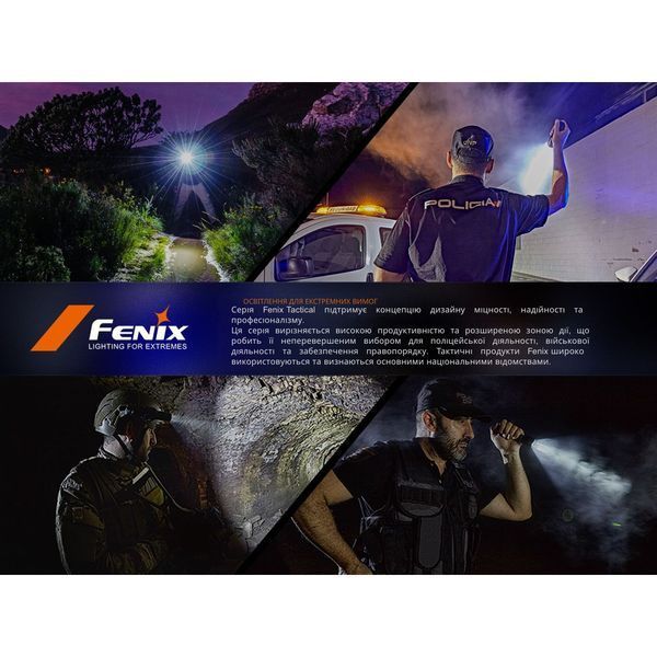Ліхтар тактичний Fenix TK21R TK21R фото