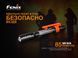 Ліхтар ручний Fenix WF05E WF05E фото 6