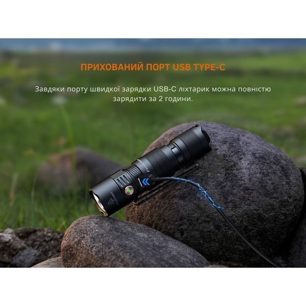 Ліхтар тактичний кишеньковий Fenix PD26R ACE 1300 лм PD26RACE фото