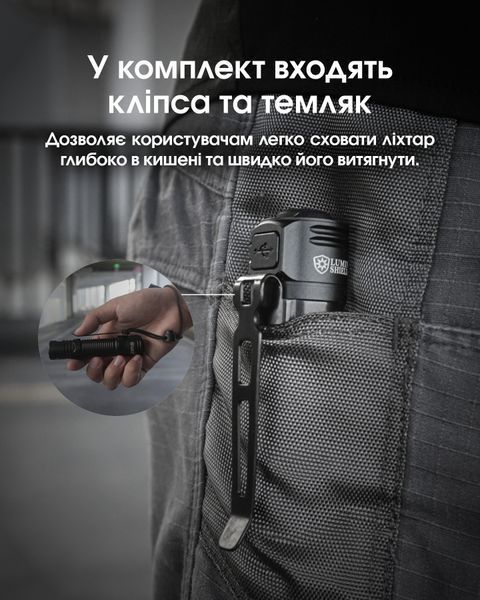Ліхтар Nitecore EDC31 (NiteLab UHi 20 MAX, 3500 люмен, 6 режимів, USB Type-C) EDC31 фото
