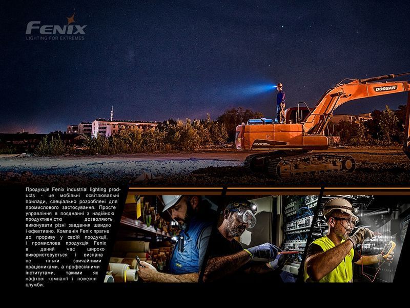Ліхтар налобний Fenix HP25R V2.0 HP25RV20 фото