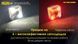 2в1 - Ліхтар налобний + велосипедний маяк Nitecore NU05 KIT V2 (2xWhite LED + 2xRed LED, 40 люмен, 5 режимів, USB-C) NU05 V2 фото 14