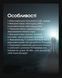 Ліхтар налобний Nitecore HA11 UHE 2024 (2xNiteLab UHE LED, 240 люмен, 7 режимів, 1xAA/1x14500) HA11 UHE 2024 фото 22