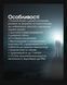 Ліхтар налобний Nitecore HA11 UHE 2024 (2xNiteLab UHE LED, 240 люмен, 7 режимів, 1xAA/1x14500) HA11 UHE 2024 фото 21