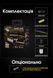 Ліхтар налобний Nitecore HA15 UHE (White-Red Led, 400 люмен, 9 режимів, 1xAA/1x14500) HA15 UHE фото 24