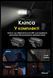Ліхтар налобний Nitecore HA15 UHE (White-Red Led, 400 люмен, 9 режимів, 1xAA/1x14500) HA15 UHE фото 14