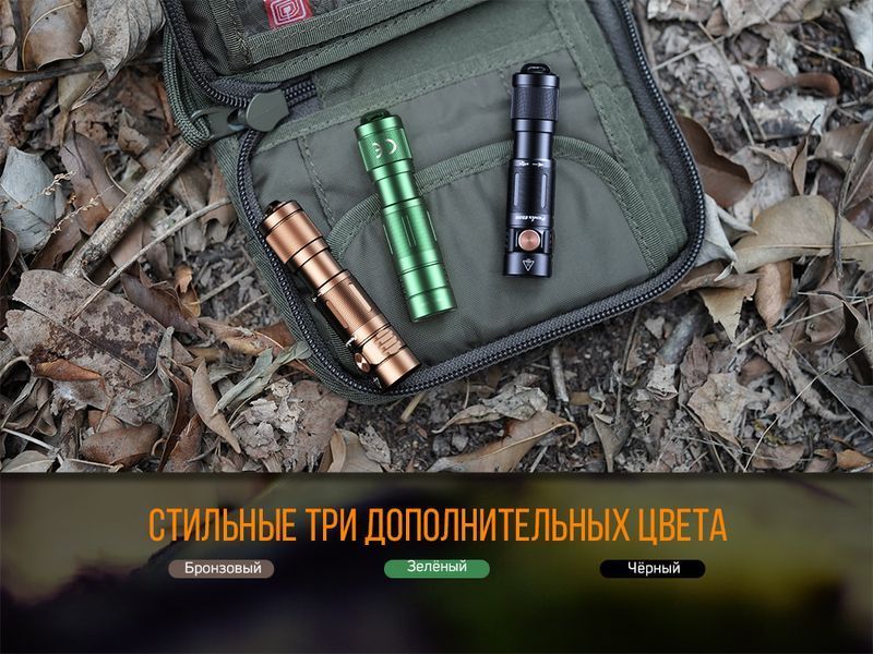 Ліхтар ручний Fenix E05R чорний E05Rblk фото