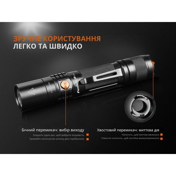 Ліхтар ручний Fenix UC35 V20 CREE XP-L HI V3 UC35V20 фото