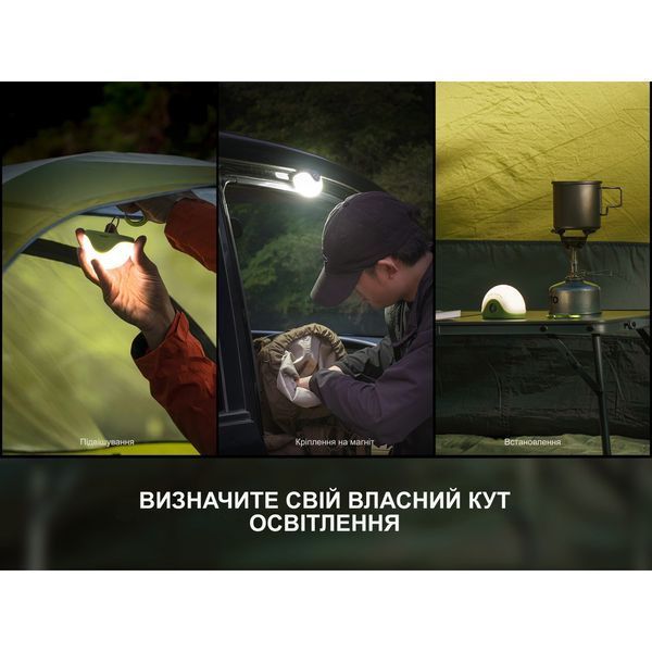 Ліхтар кемпінговий Fenix CL20R V.2.0, зелений CL20RV20GRN фото
