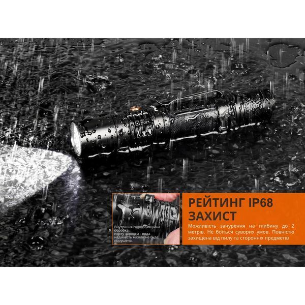 Ліхтар ручний Fenix UC35 V20 CREE XP-L HI V3 UC35V20 фото