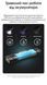Ліхтар Nitecore EDC17 (UHi 25 LED + UV LED + зелений лазер класу R3, 1500 люмен, 8 режимів, USB-C) 6-1604_clr3 фото 25