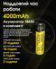 Ліхтар налобний Nitecore HC65 UHE (8 x NiteLab UHE LED, 2000 люмен, 11 режимів, 18650, USB Type-C), сірий HC65 UHE фото 14