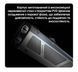 Ліхтар Nitecore EDC17 (UHi 25 LED + UV LED + зелений лазер класу R3, 1500 люмен, 8 режимів, USB-C) 6-1604_clr3 фото 30