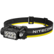 Ліхтар налобний Nitecore HC65 UHE (8 x NiteLab UHE LED, 2000 люмен, 11 режимів, 18650, USB Type-C), сірий HC65 UHE фото 4