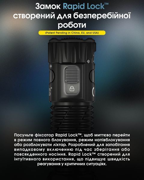 Ліхтар Nitecore EDC33 (NiteLab UHi 20 LED MAX, 4000 люмен, 6 режимів, 18650, USB Type-C) EDC33 фото