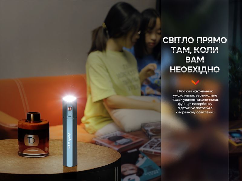 Ліхтар ручний Fenix E-CP блакитний E-CPblue фото
