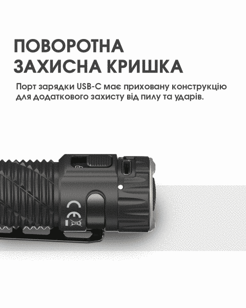 Ліхтар Nitecore EDC35 (NiteLab UHi 40 LED MAX, 5000 люмен, 6 режимів, 21700, USB Type-C) EDC35 фото