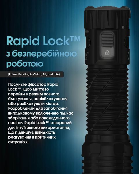 Ліхтар Nitecore EDC35 (NiteLab UHi 40 LED MAX, 5000 люмен, 6 режимів, 21700, USB Type-C) EDC35 фото