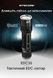 Ліхтар Nitecore EDC35 (NiteLab UHi 40 LED MAX, 5000 люмен, 6 режимів, 21700, USB Type-C) EDC35 фото 6