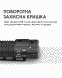Ліхтар Nitecore EDC35 (NiteLab UHi 40 LED MAX, 5000 люмен, 6 режимів, 21700, USB Type-C) EDC35 фото 24