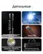 Ліхтар Nitecore EDC35 (NiteLab UHi 40 LED MAX, 5000 люмен, 6 режимів, 21700, USB Type-C) EDC35 фото 28