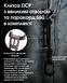 Ліхтар Nitecore EDC35 (NiteLab UHi 40 LED MAX, 5000 люмен, 6 режимів, 21700, USB Type-C) EDC35 фото 26