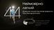 Ліхтар налобний Nitecore NU21 (360 люмен, 8 режимів, USB-C), жовтий NU21 фото 6