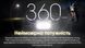 Ліхтар налобний Nitecore NU21 (360 люмен, 8 режимів, USB-C), жовтий NU21 фото 8