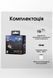 Ліхтар налобний Nitecore NU25 MCT UL (UHE LED, 400 люмен, USB-C) NU25 MCT UL фото 21