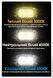 Ліхтар налобний Nitecore NU25 MCT UL (UHE LED, 400 люмен, USB-C) NU25 MCT UL фото 8