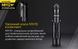 Ліхтар Nitecore MH12 V2 (Сree XP-L2 V6, 1200 люмен, 7 режимів, 1х21700, 1х18650, USB Type-C) MH12 V2 фото 22