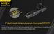 Ліхтар Nitecore MH12 V2 (Сree XP-L2 V6, 1200 люмен, 7 режимів, 1х21700, 1х18650, USB Type-C) MH12 V2 фото 20