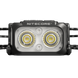 Ліхтар налобний Nitecore NU25 MCT UL (UHE LED, 400 люмен, USB-C) NU25 MCT UL фото 5