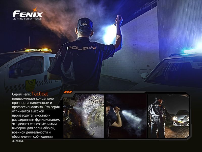 Ліхтар ручний Fenix TK20R V2.0 TK20RV20 фото
