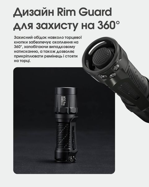 Ліхтар Nitecore MT1C Pro (UHi 20 LED, 1100 люмен, 2 режими, 1x18350, 1xCR123) MT1C Pro фото