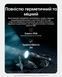 Ліхтар Nitecore MT1C Pro (UHi 20 LED, 1100 люмен, 2 режими, 1x18350, 1xCR123) MT1C Pro фото 15