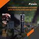 Ліхтар ручний Fenix PD25R PD25R фото 9