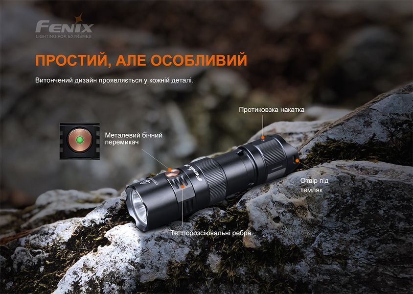 Ліхтар ручний Fenix PD25R PD25R фото