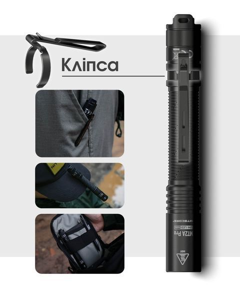 Ліхтар Nitecore MT2A Pro (UHi 20 LED, 1000 люмен, 3 режими, 2xAA, 1xNL1416R) MT2A Pro фото