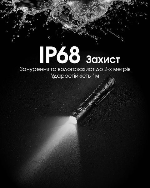 Ліхтар Nitecore MT2A Pro (UHi 20 LED, 1000 люмен, 3 режими, 2xAA, 1xNL1416R) MT2A Pro фото