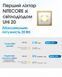 Ліхтар Nitecore MT2A Pro (UHi 20 LED, 1000 люмен, 3 режими, 2xAA, 1xNL1416R) MT2A Pro фото 7