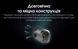 Ліхтар налобний Nitecore NU31 (Білий + Червоний LED, 550 люмен, 9 режимів, USB-C), помаранчевий NU31 фото 9